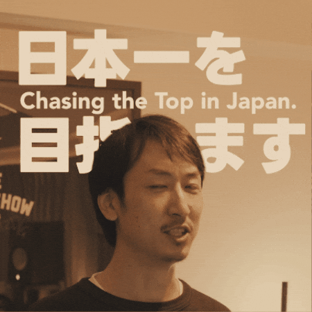 Dmc GIF by MPC SQUARE JAPAN