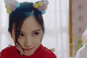 What Is Love GIF by TWICE