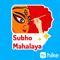 Trending Bangladesh GIF by Hike Sticker Chat