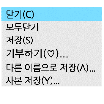 행얼스티커 Sticker by HAPPYALLIANCE