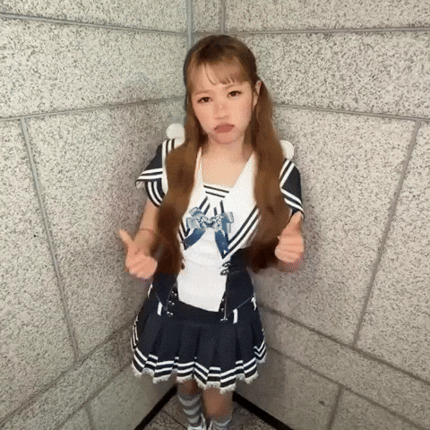 Yeon GIF