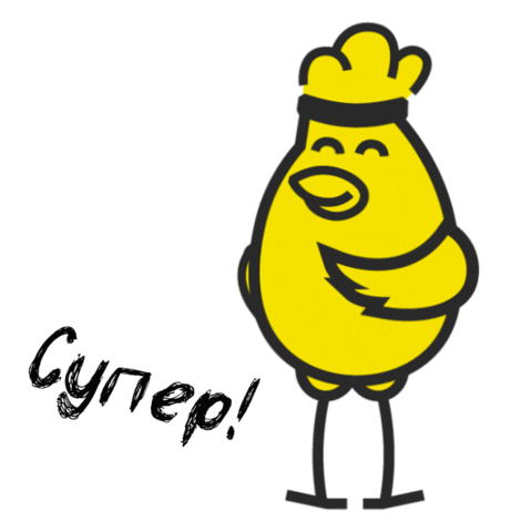 Cool Sticker by ryabchick