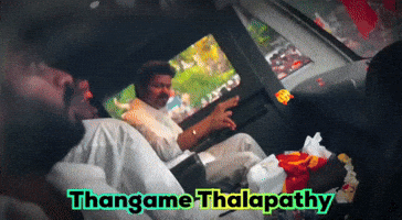One Last Time Dmk GIF