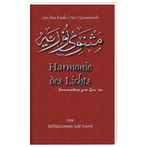 Islam Religion Sticker by Said Nursi Stiftung