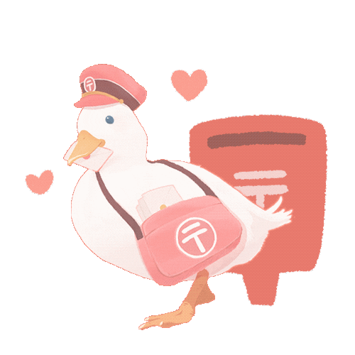Duck Sticker
