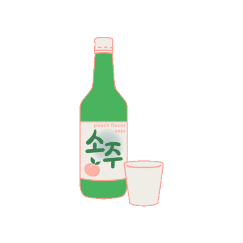 Drink Soju Sticker by Lacigua for iOS & Android GIPHY
