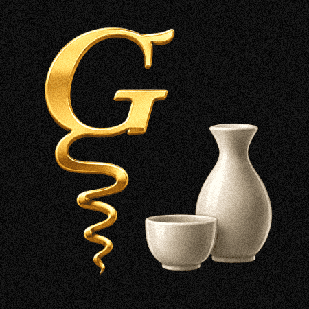 Genius in Gastronomy GIF