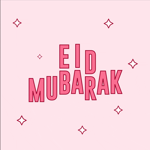 AekayGifs ramadan Eid eidmubarak ramadanmubarak GIF