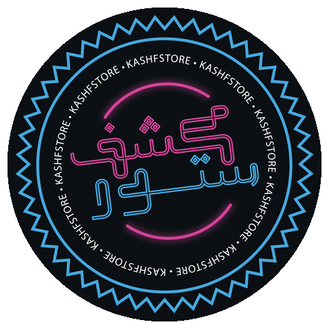 Kashfstore Sticker by Kashfpop