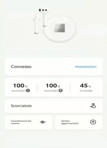 Huawei GIF