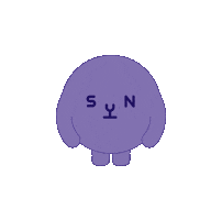 Sun Disappear Sticker by tvN_mkt2019