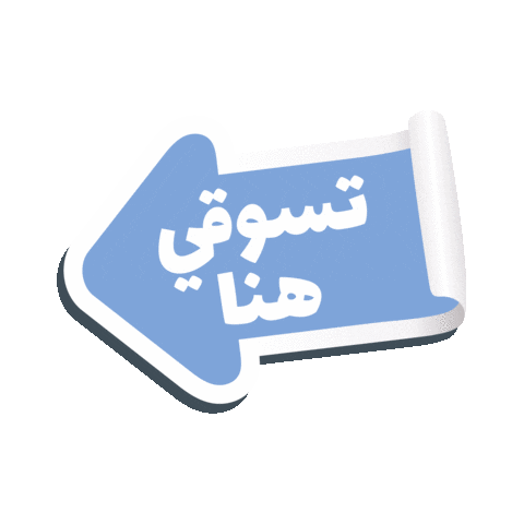 Mom Mother Sticker by Sprii