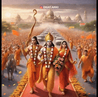 Hindu Hinduism GIF