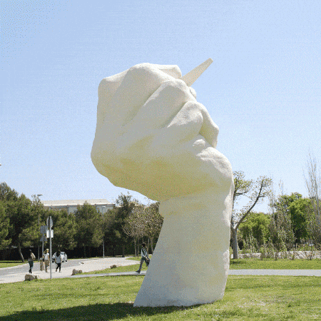 Ua GIF by Universidad de Alicante