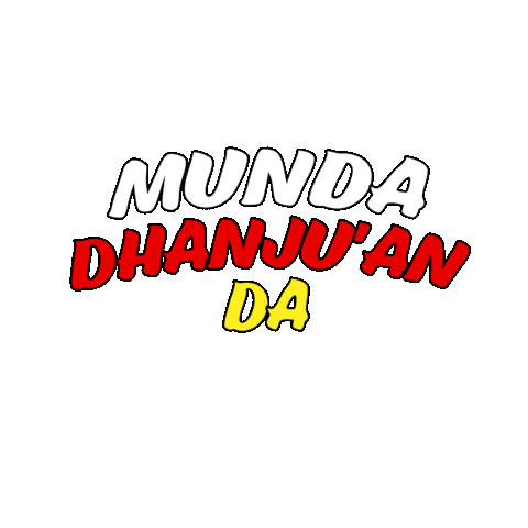 IDMedia Sticker