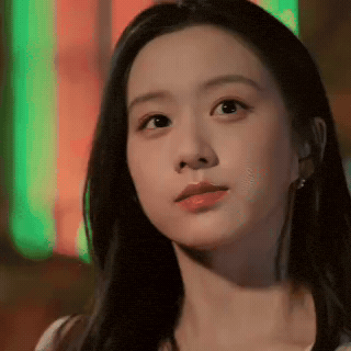 Never Ending Summer GIF