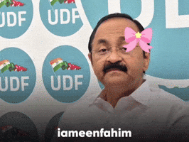Congress Cm GIF
