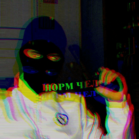 Animated GIF