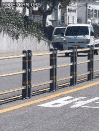 싱크홀 GIF
