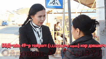 rabby  GIF