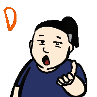 Pubhorn Sticker