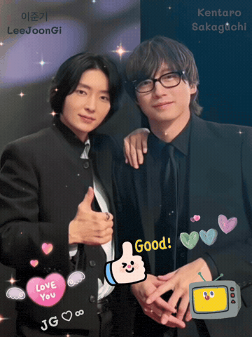 Love You Jg GIF