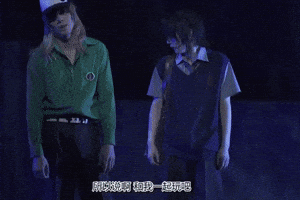 Pool Kick GIF