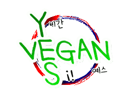 Vegan Yes Sticker