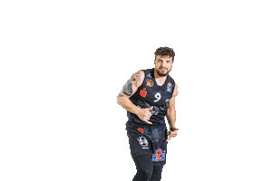 Basketball Dj Sticker by JSpictures