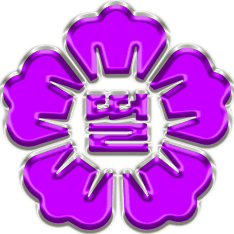 sundaeschool Sticker