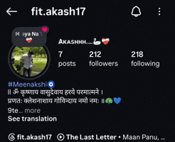 Meenu GIF