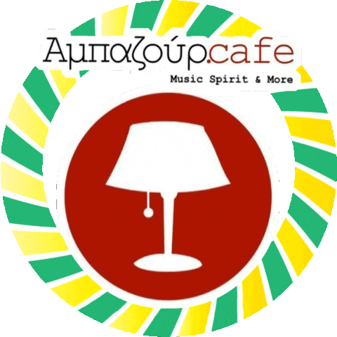 ampazour coffee Sticker