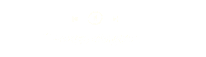 Play Song Sticker by Djyoungster