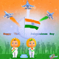 Proud Independence Day GIF by PSI Studio