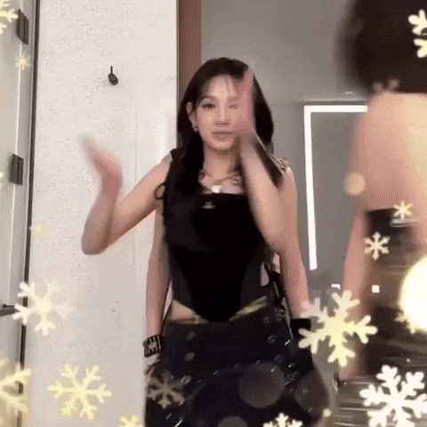 Dance Dancing GIF