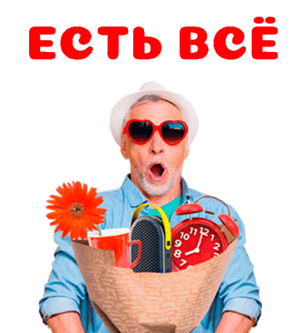 Srednoy Sticker
