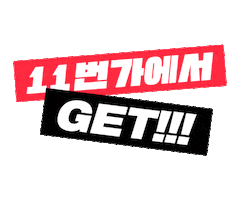 11stcorp Sticker