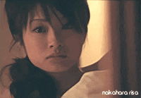aya ueto