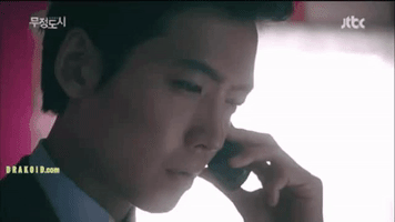 Heartless City Smile GIF