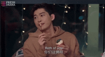 Cdrama GIF