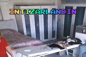 Intizar GIF
