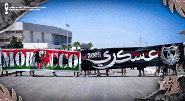 Black Army Asfar GIF by Supporter Sasfar