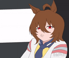 Umamusume Discipline GIF