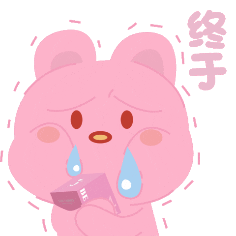 Finally Sticker by Fox Fairies Malaysia