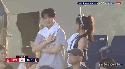 Animated GIF - Find & Share on GIPHY