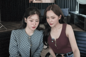 Oombam GIF