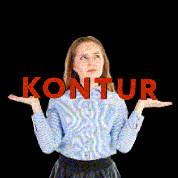kontur GIF
