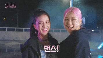 Jisoo GIF