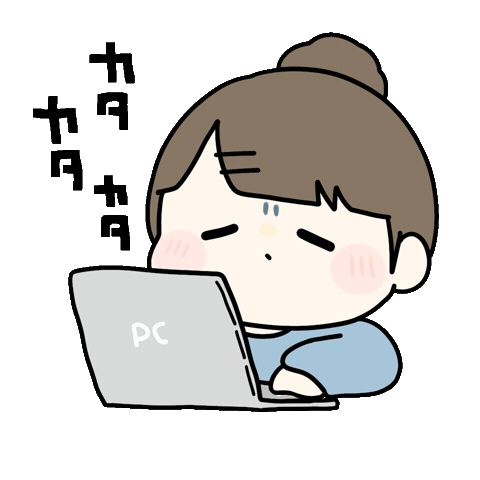 Pc Keyboard Sticker
