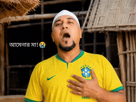 Brasil GIF